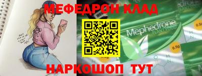 твердый Бузулук