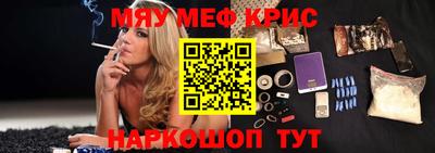 твердый Бузулук