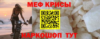 твердый Бузулук