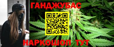 твердый Бузулук