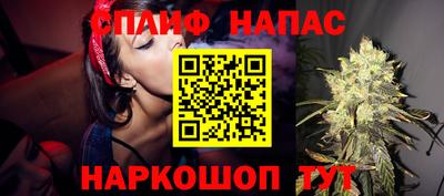 твердый Бузулук