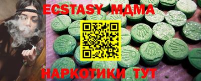 прущая мука Бугуруслан