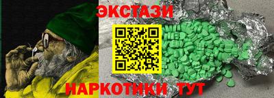 твердый Бузулук