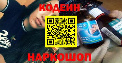 твердый Бузулук