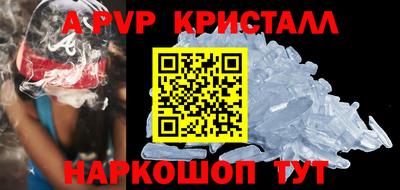 твердый Бузулук