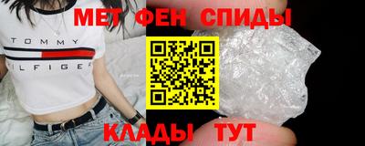 твердый Бузулук