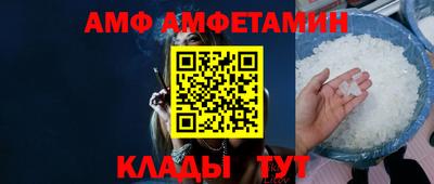 прущая мука Бугуруслан