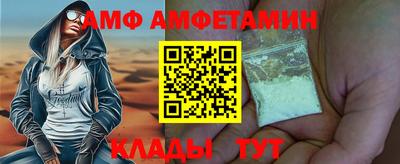 твердый Бузулук
