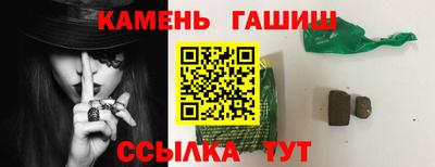 твердый Бузулук