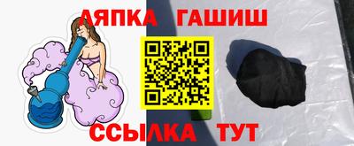 твердый Бузулук