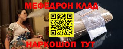 твердый Бузулук