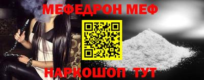 твердый Бузулук